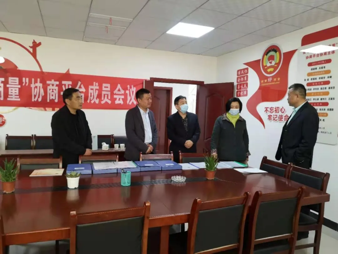 商丘市政协调研组到宁陵县调研“有事好商量” 工作开展情况