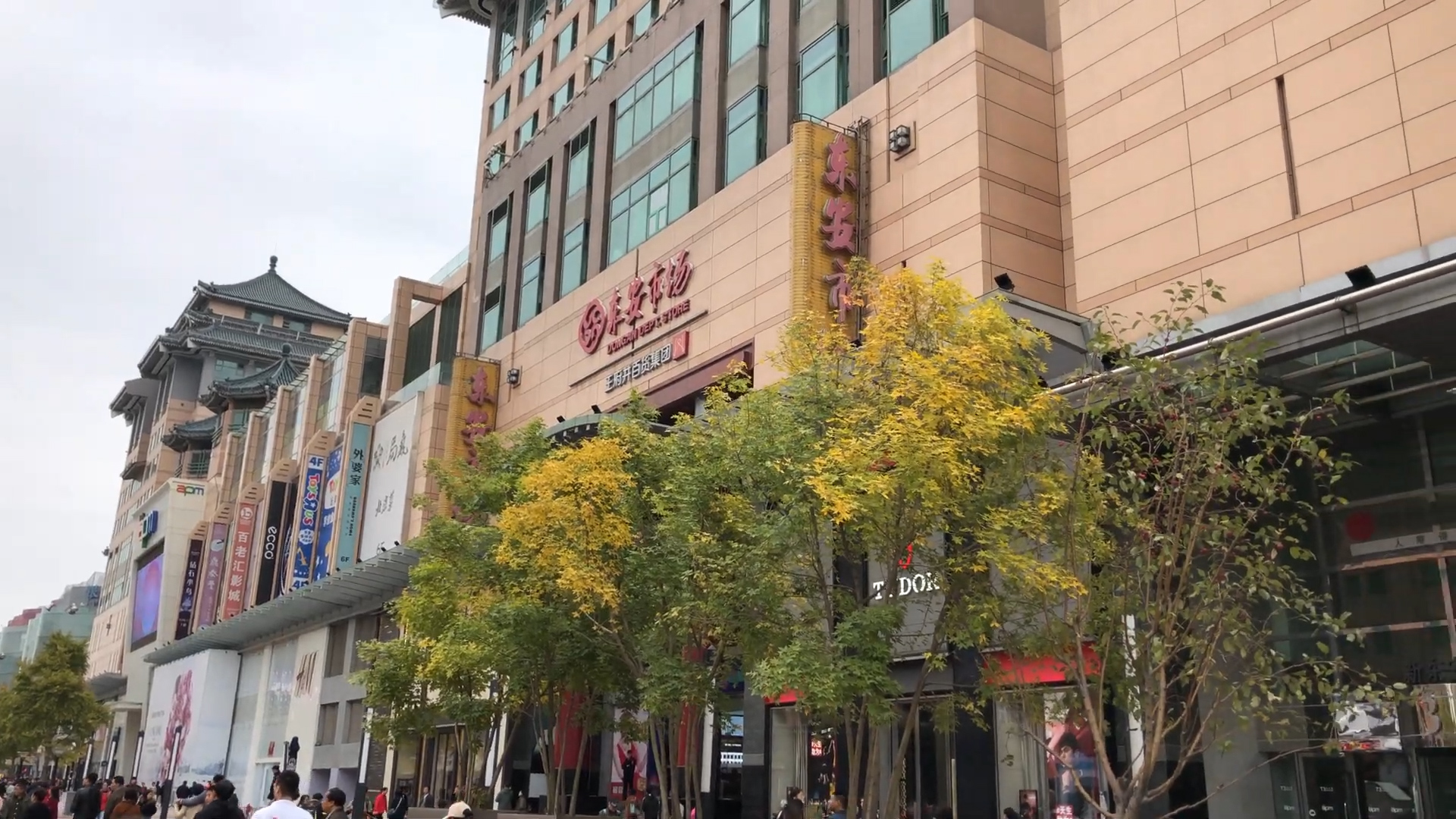 毫无外交形象！中美高层战略对话，却不准备午餐，只能吃泡面？