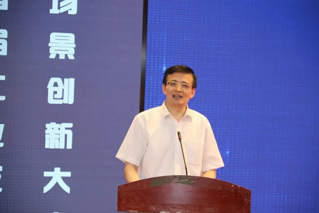 實力領跑！樹根格致獲“工業互聯網應用場景創新大賽”一等獎