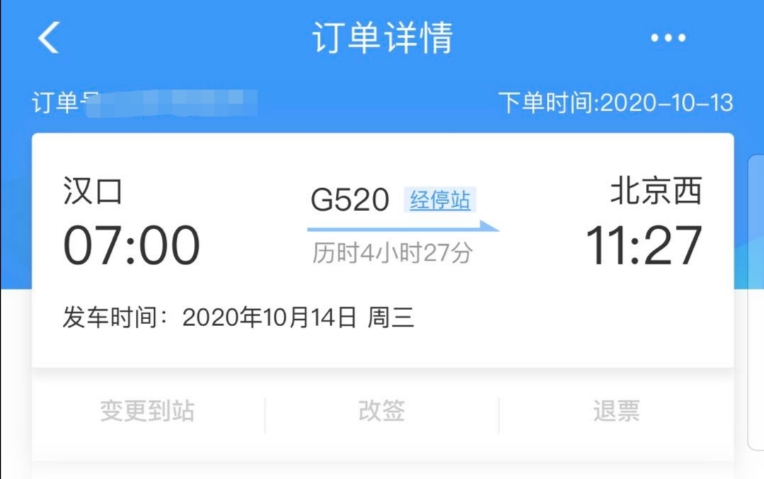 高手請進(jìn)來研究，寶馬740，庫存6年的新車，表顯近8千公里？
