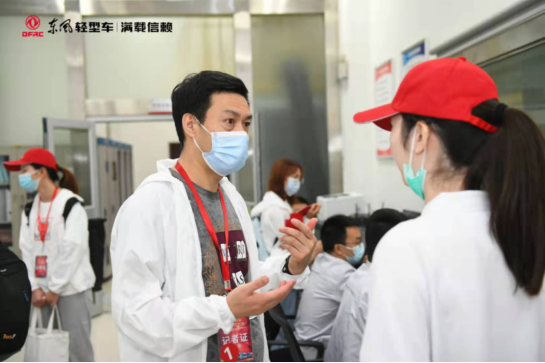 守東風(fēng)初心 走領(lǐng)先之路東風(fēng)汽車股份開啟百家媒體品質(zhì)體驗(yàn)之旅活動(dòng)