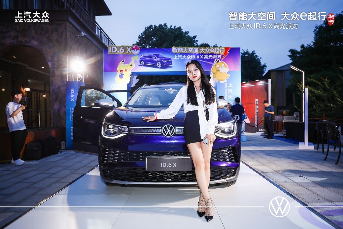 智能大空间 大众e起行 上汽大众ID.6 X高光派对圆满落幕