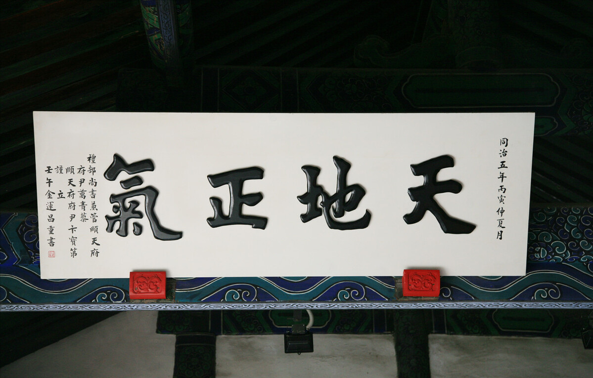 学会激发团队的这三颗心，轻松管理好一个团队