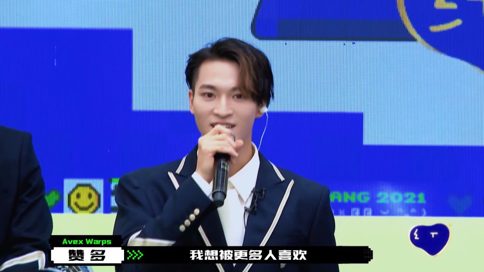 Create battalion 2021 newest before 11 suitable