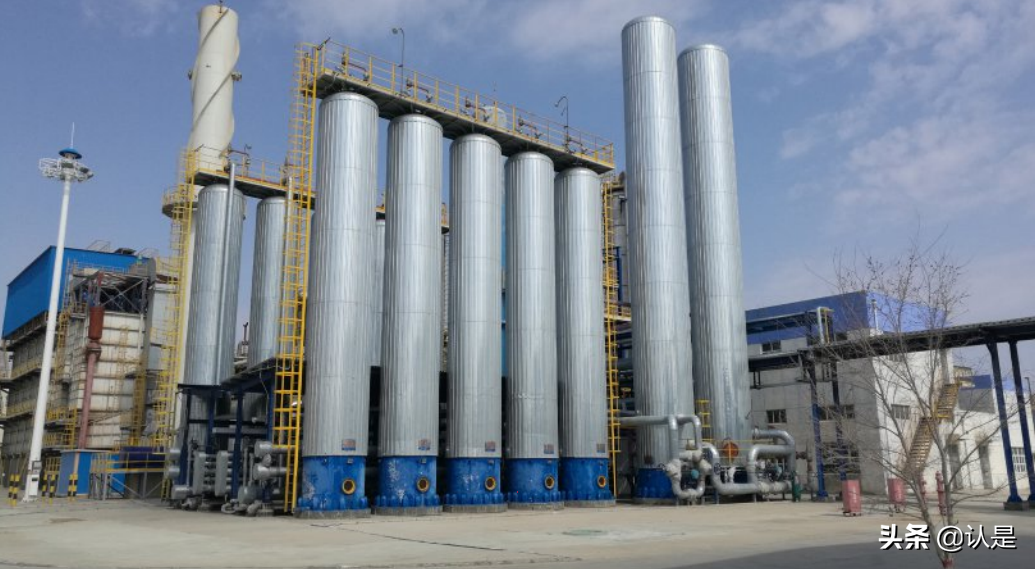 中国二氧化碳捕集利用与封存(CCUS)年度报告(2021)