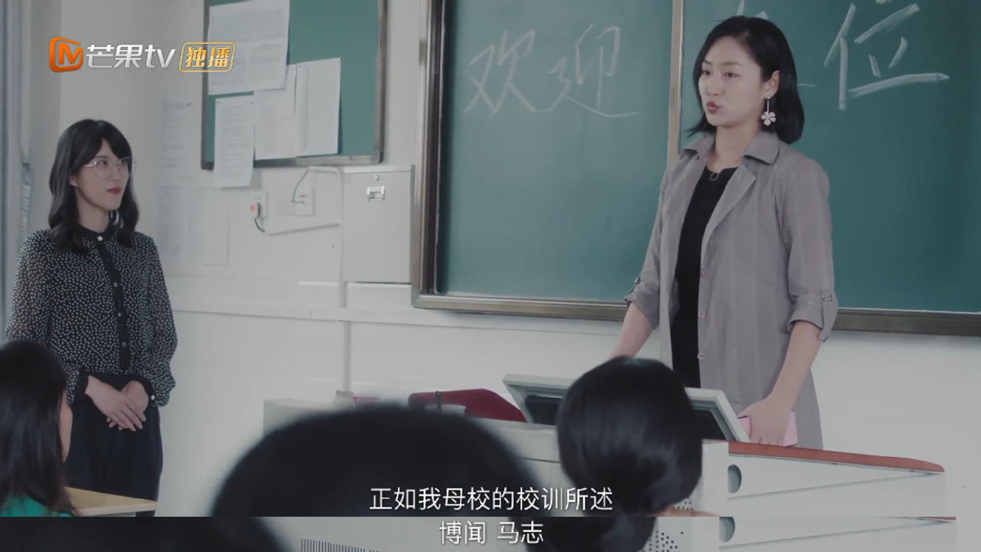 我才不要和你做朋友呢：这些穿帮的地方，你看