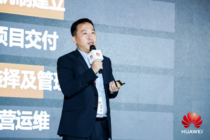 發(fā)展能力型伙伴體系，共拓更大價(jià)值可能