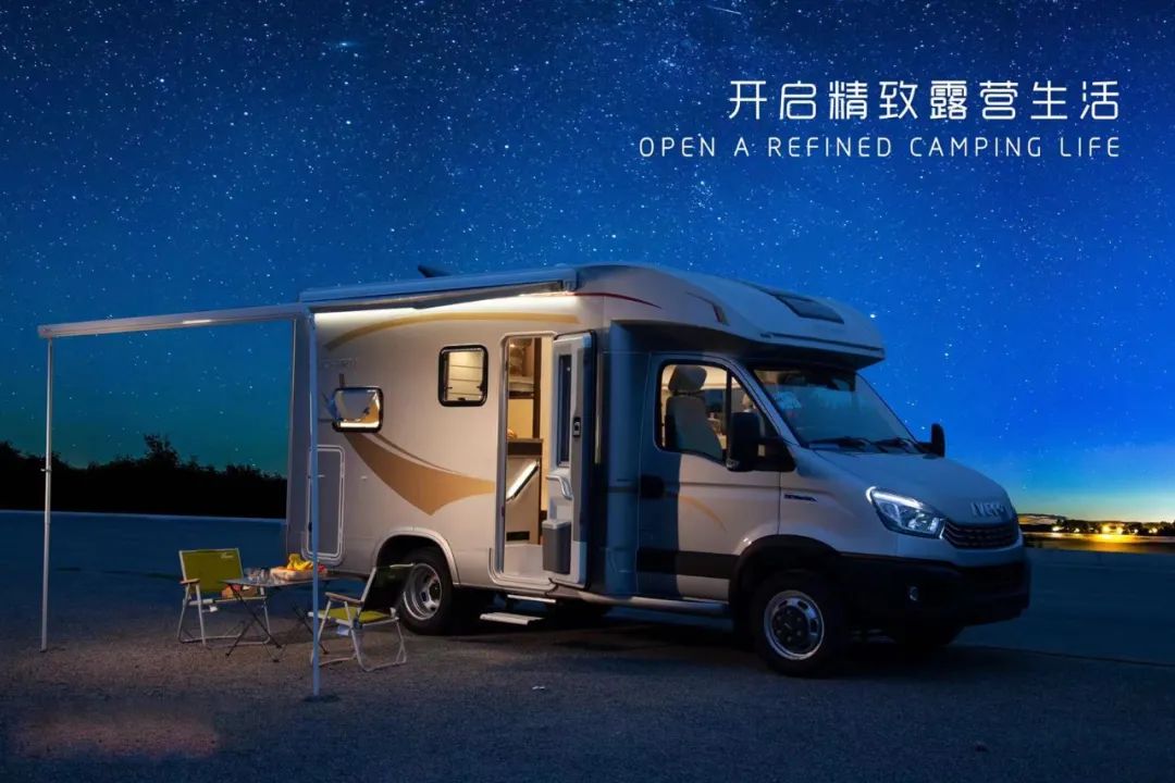 大驰CaMel系列-T型房车 12V/48V双发电 5种充电方案 智能化设计