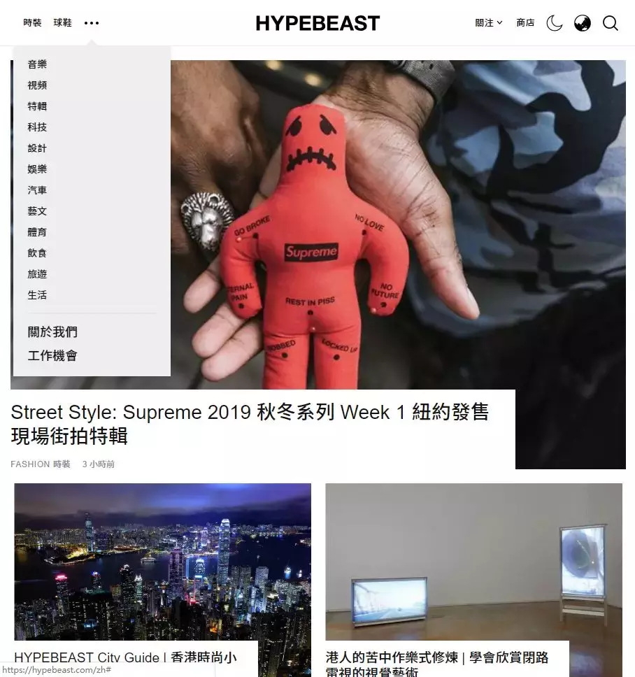 潮牌背后是万亿级市场,那潮流新媒体赚钱了吗?