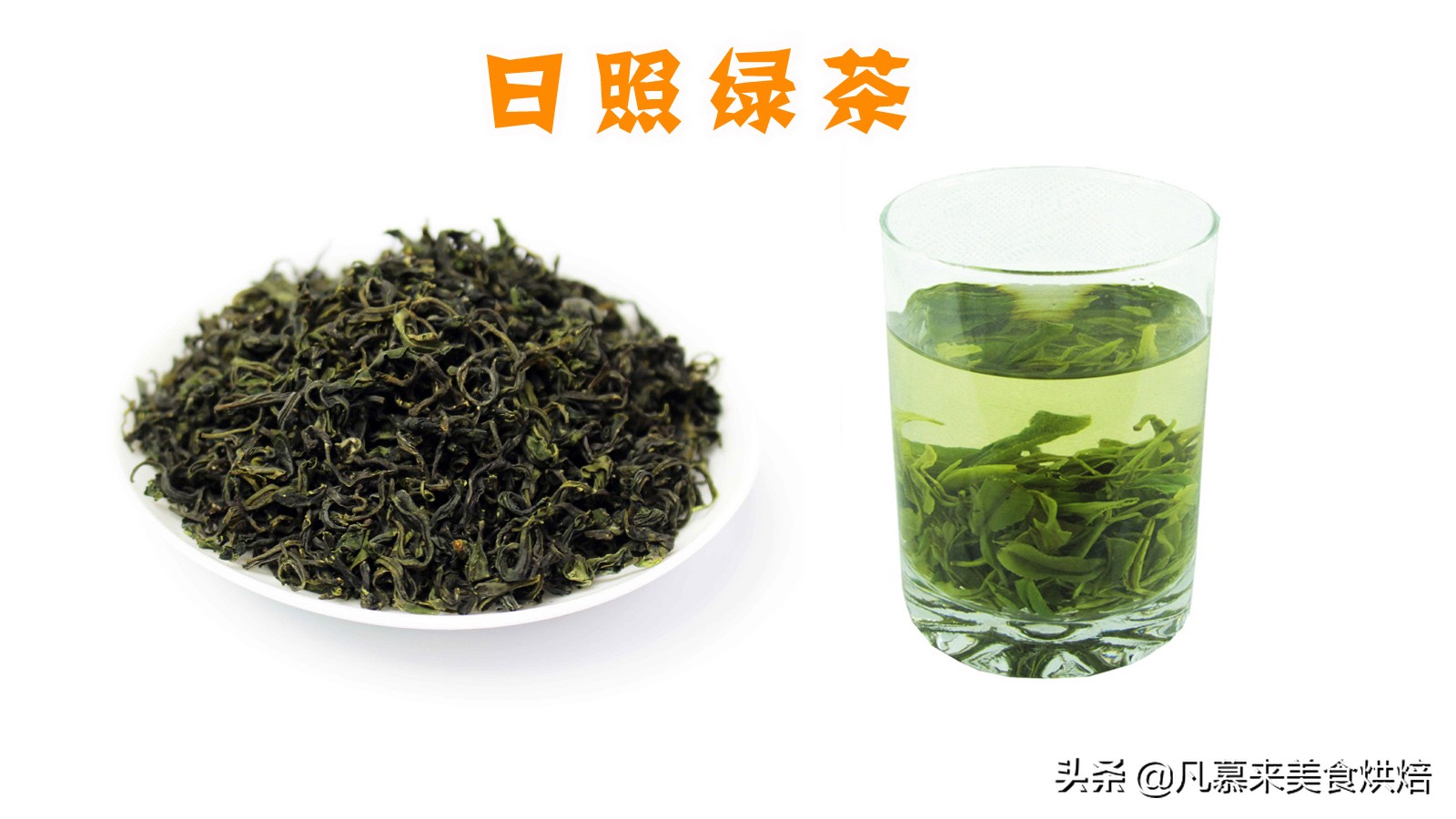 什么茶最好？茶叶品种？中国最好喝的30种名茶，如何选购茶叶