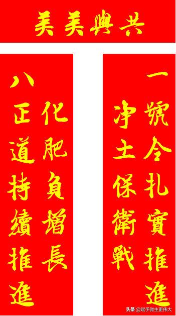 美美与共——坚持“两机互补”方针不动摇