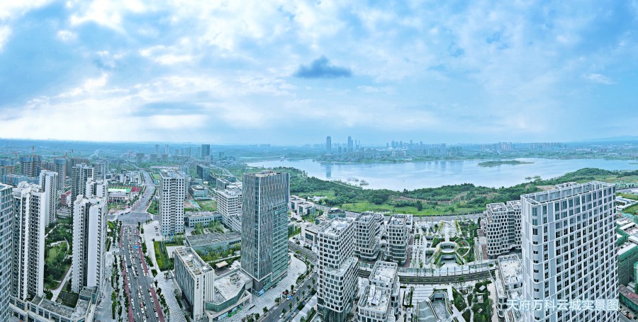 2021西南短视频行业峰会成功举办，政企共建兴隆湖智慧生态朋友圈