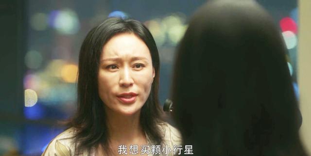 “我不想让别人对我的孩子说，你妈什么都不行”杨颖这次真的变了