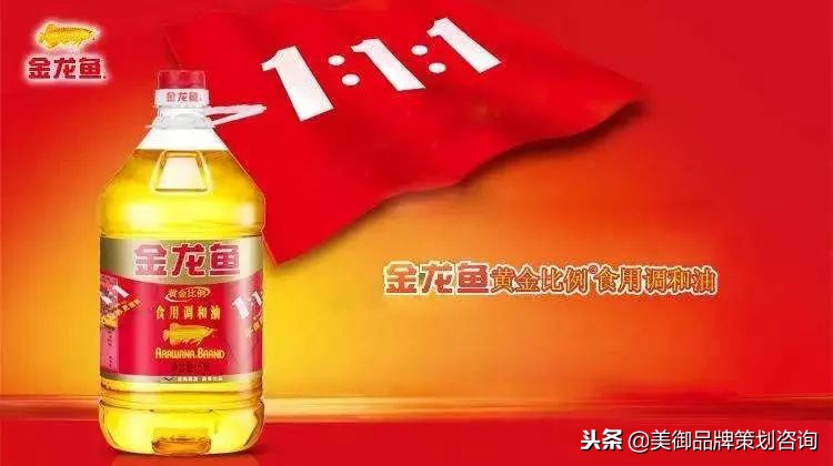 十大品牌策划经典案例分析