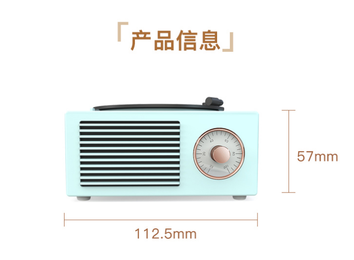 生活需要仪式感，原子黑胶致敬经典回忆，让音