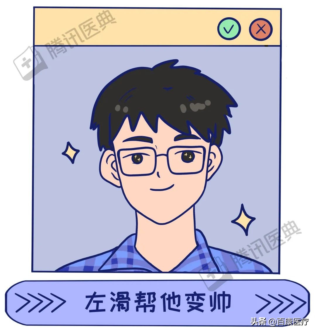90后小伙竟秃成了50岁大叔丨脱发，如何自救？