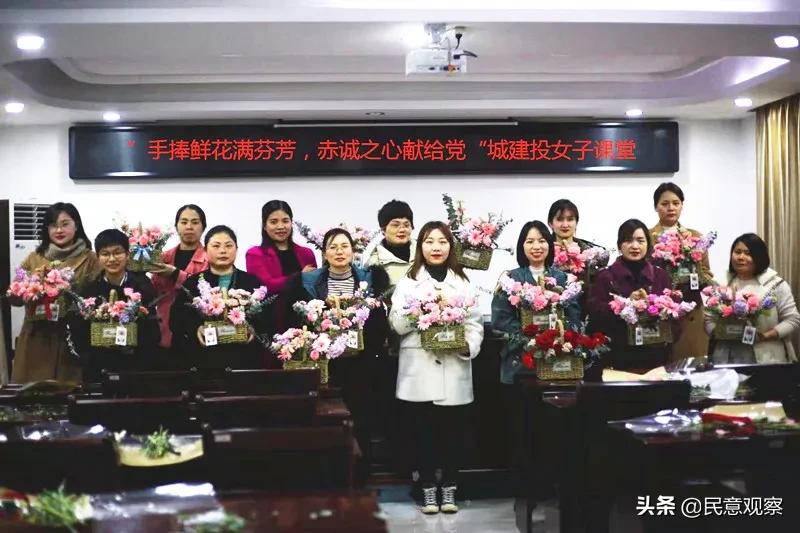 衡阳县城建投：铭党恩，鲜花献给党