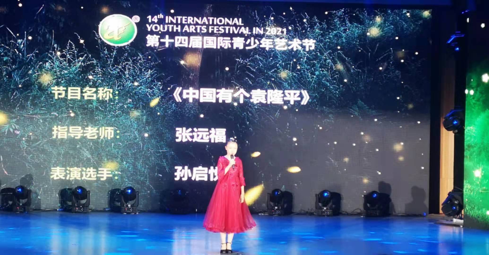 小才女孙启悦丨出个人MV的她唱歌表演样样在行，想拍电影当主演