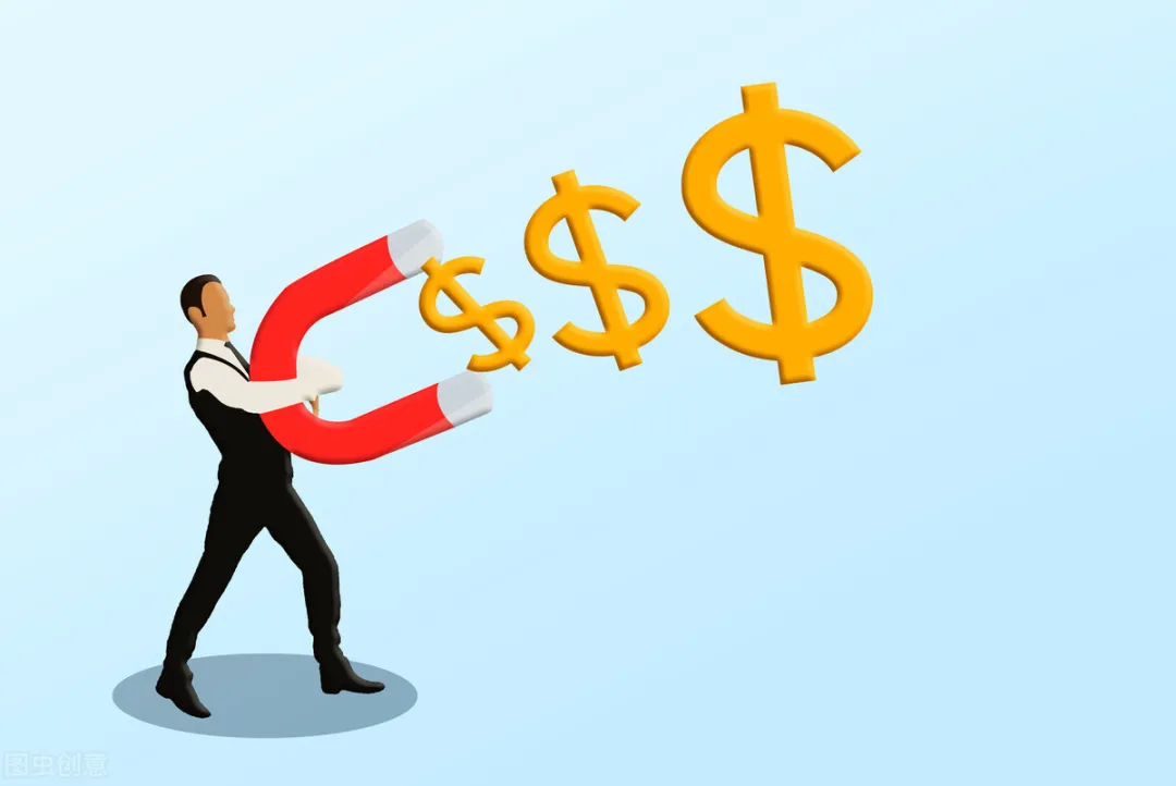 不上班也能赚钱的6个渠道分享