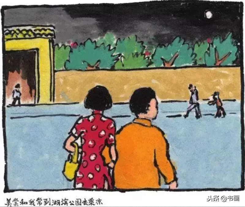 94岁的老人,画了18本画册纪念亡妻,感动世界