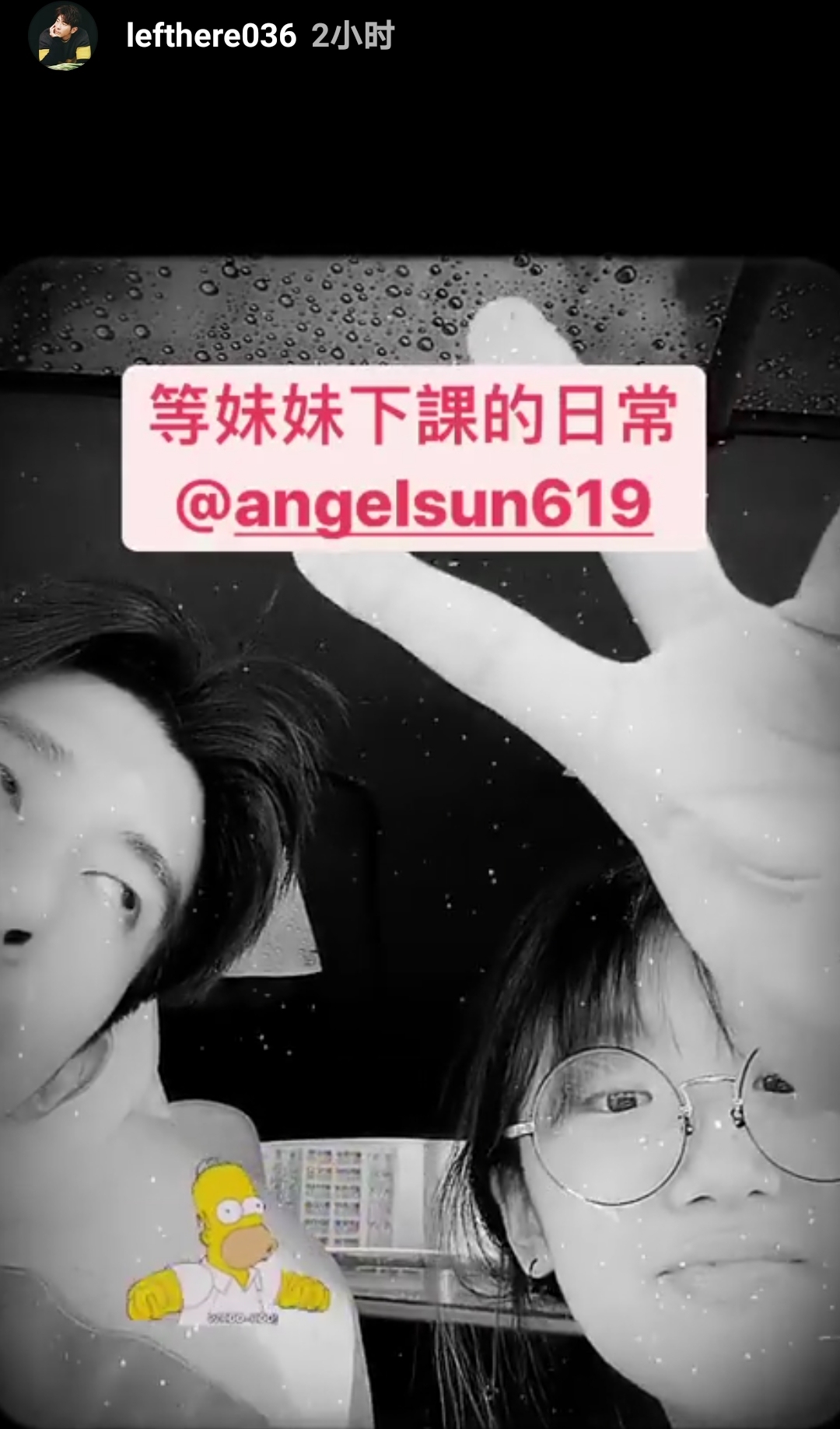 梧桐妹晒与家人同框，咘咘波妞铅笔腿抢镜，贾静雯卖萌毫无违和感