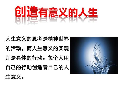 迷茫 找不到人生方向怎么办 你需要考虑清楚这些问题 繁趣