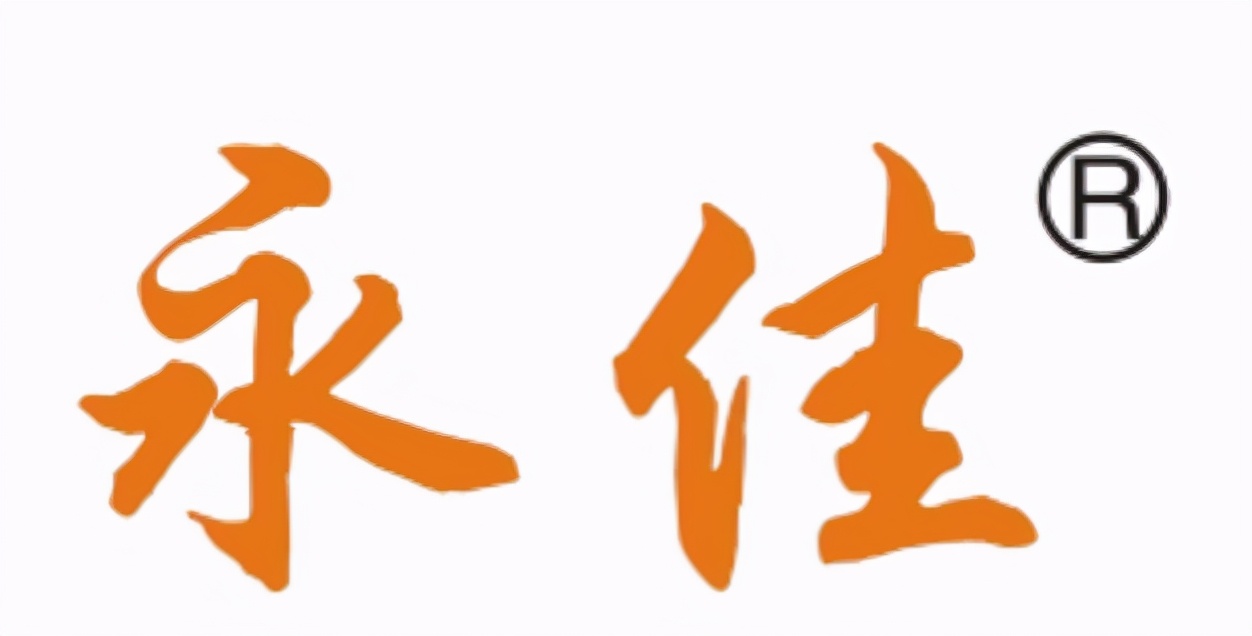 農(nóng)業(yè)科技報(bào)社2021年優(yōu)秀農(nóng)業(yè)品牌企業(yè)征集評選入選名單公示