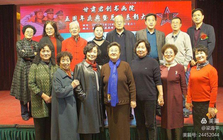 <a href=http://www.cngansu.cn/news/ target=_blank class=infotextkey>����</a>�����黭Ժ������������ܽ���ô����3��14����¡�ؾ���