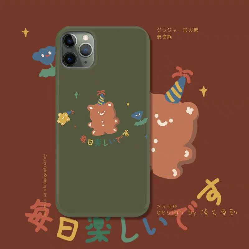 私藏 | 原创手机壳店铺推荐