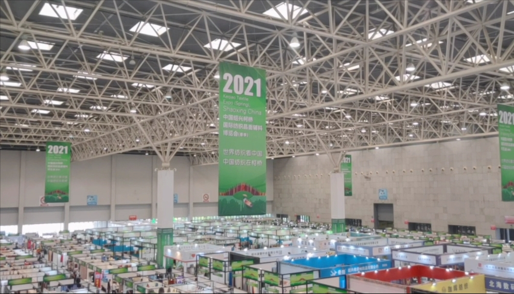  Accurately lock in the new business opportunities of "double channels" 2021 Keqiao Spring Textile Expo ends perfectly