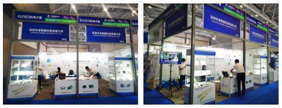 卓联微科技亮相“深圳工业自动化及机器人展”我们期待与您相遇