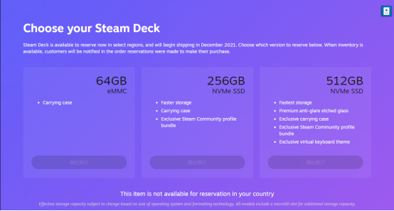 V社PC掌机Steam Deck公布，正面battle任天堂Switch