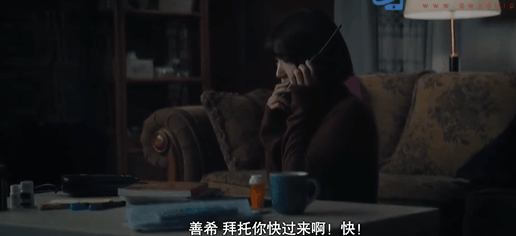 韩国最新悬疑烧脑电影《电话》：一部电话穿越时空