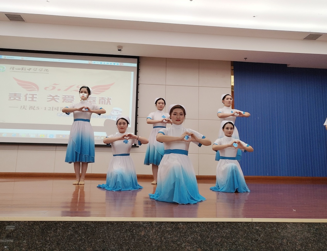 隆回县中医医院召开5.12国际护士节表彰大会