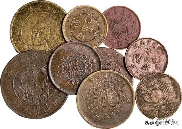 银元疯涨，铜元还会远吗？它的前世今生你知道多少？