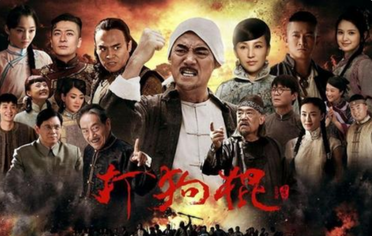 巨兴茂的心酸成名史，靠“扮丑”出名，从配角