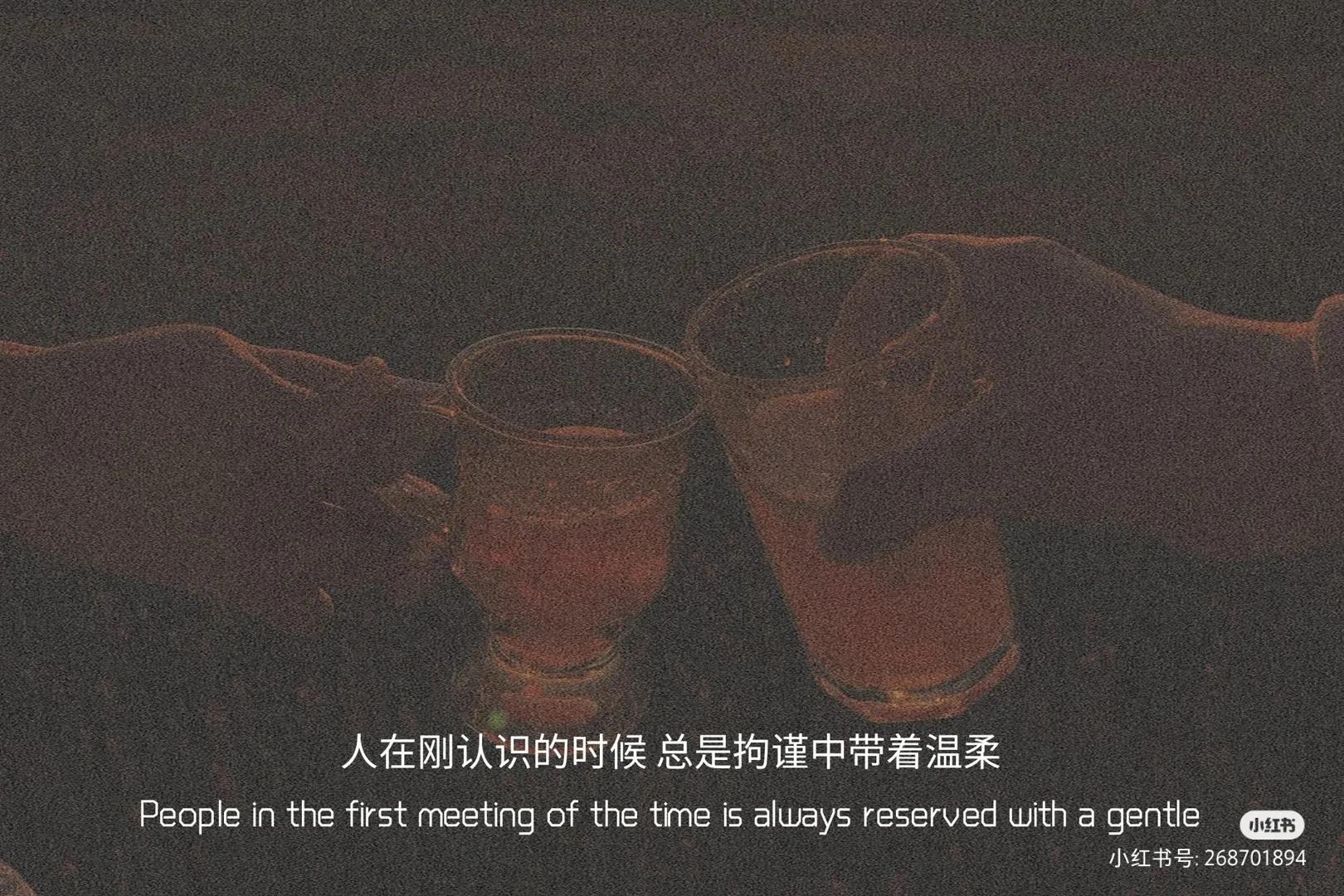 适合微信状态的文案，慢慢来吧好与不好都随缘吧