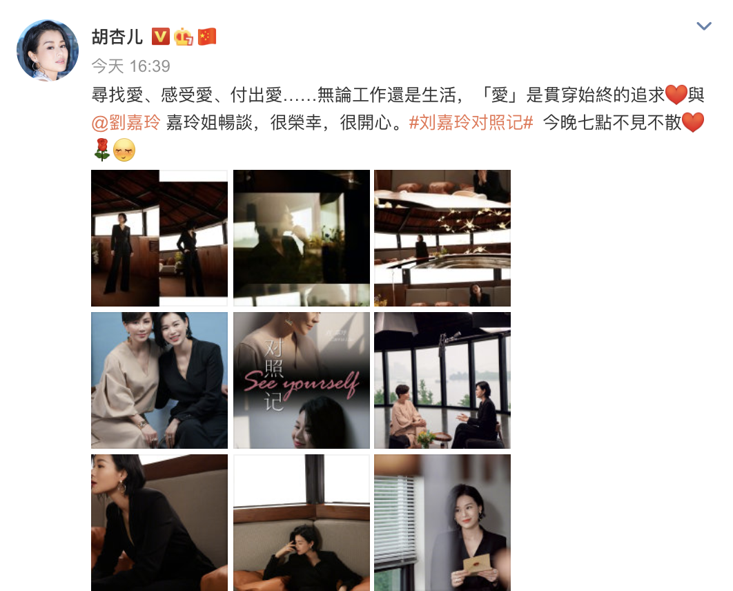 李乘德被骂“软饭王”，本尊淡定回怼，胡杏儿也称其是101分老公