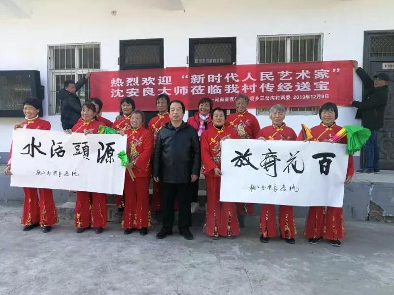 【書法大師沈安良牛年盛事】之三：巨幅書法作品再獲國家版權登記