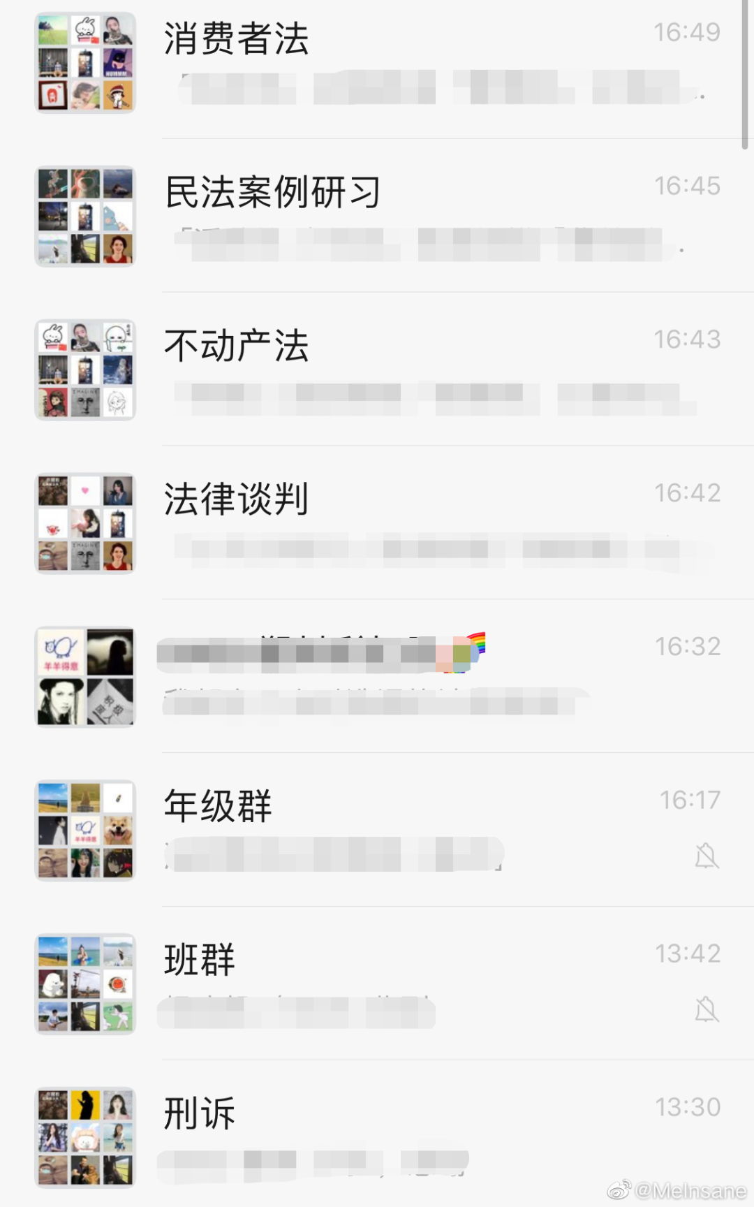 群組的名稱要慎取 有趣板 Dcard