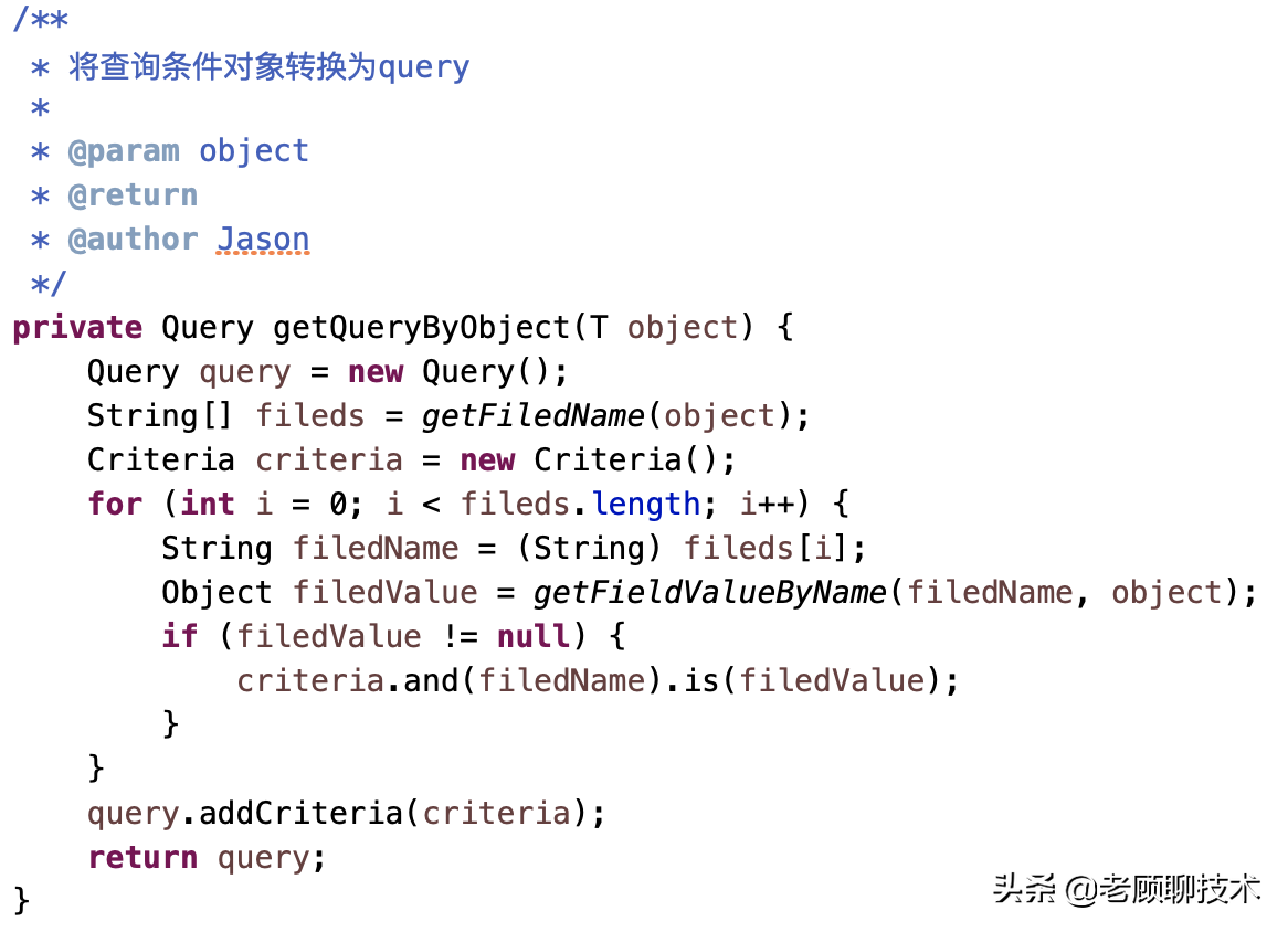 SpringBoot2.x集成MongoDB，强化版CRUD