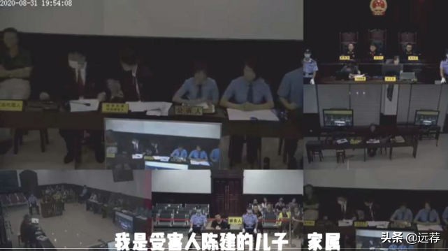 另一|谭松韵妈妈案件另一受害人家属发言流出 肇事者毫无忏悔之意的态度令人心寒