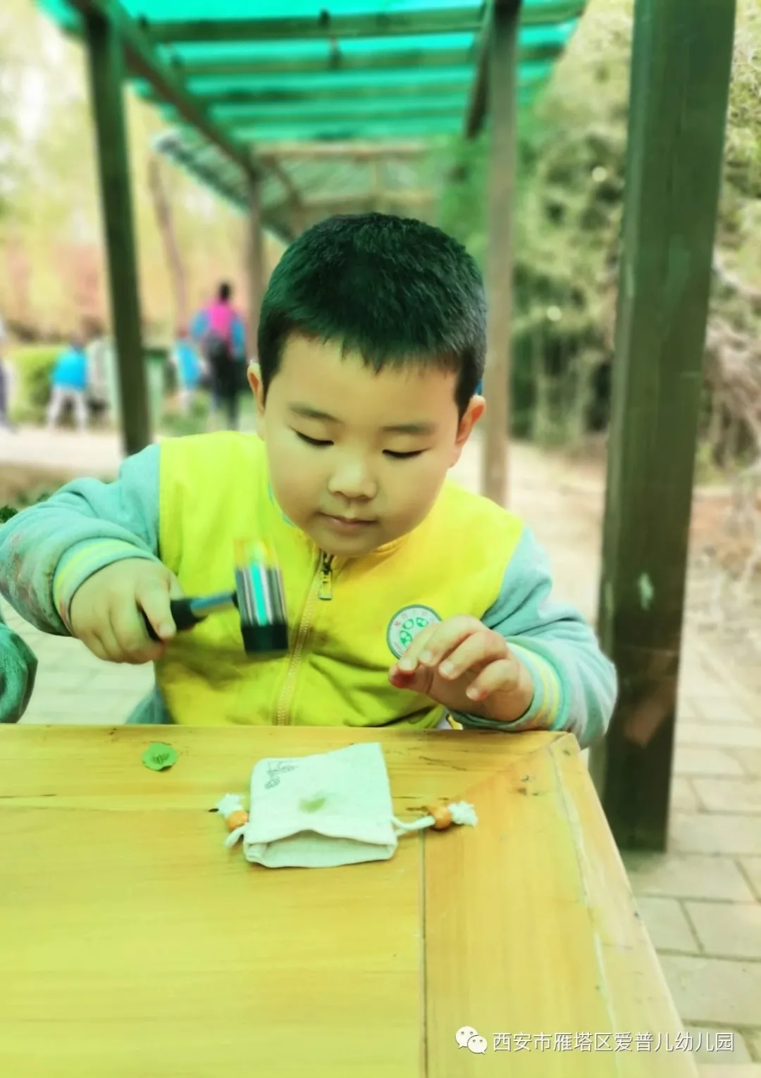 ����عˡ����ն��׶�԰�а�����ѧ��ʵ�߽���δ��