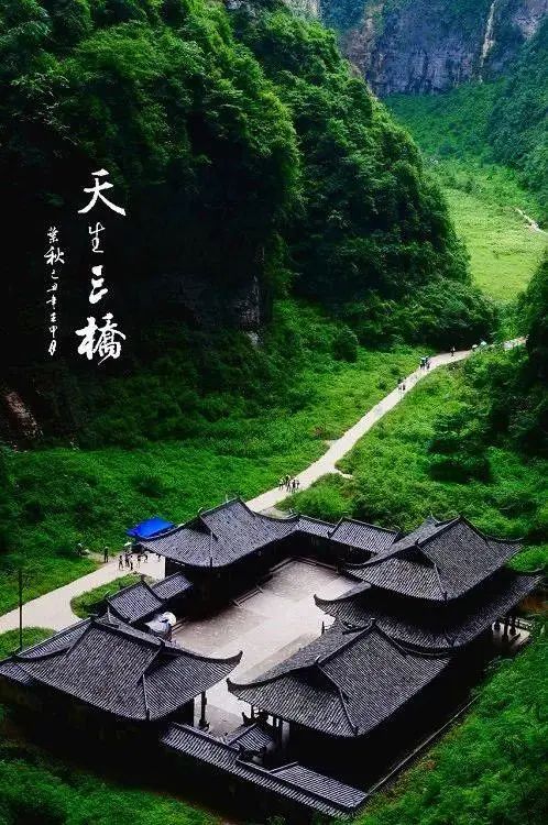 重庆48小时游玩攻略，来一场说走就走的旅行