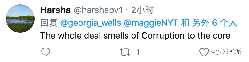 張一鳴挨罵的第45天