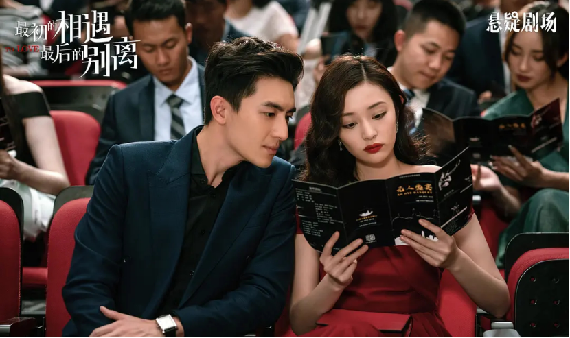 回顾2020年的7部烂剧，你是完美避开，还是步步踩