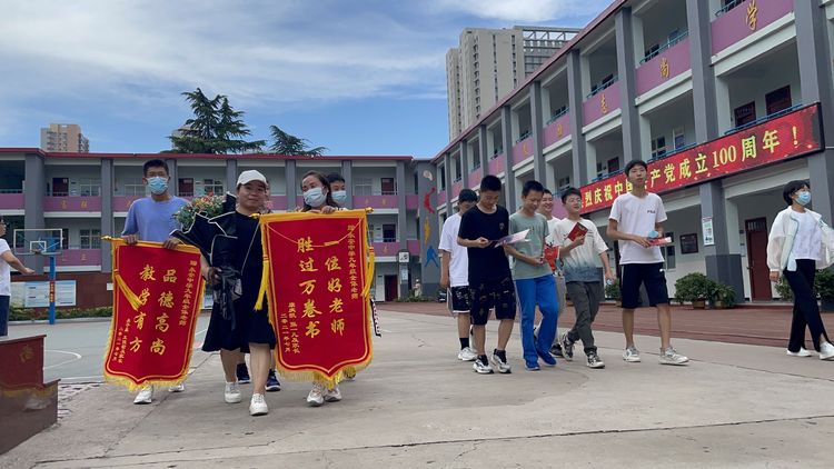 邯郸丛台区永安中学怎么样?怀揣梦想去远航(图4)