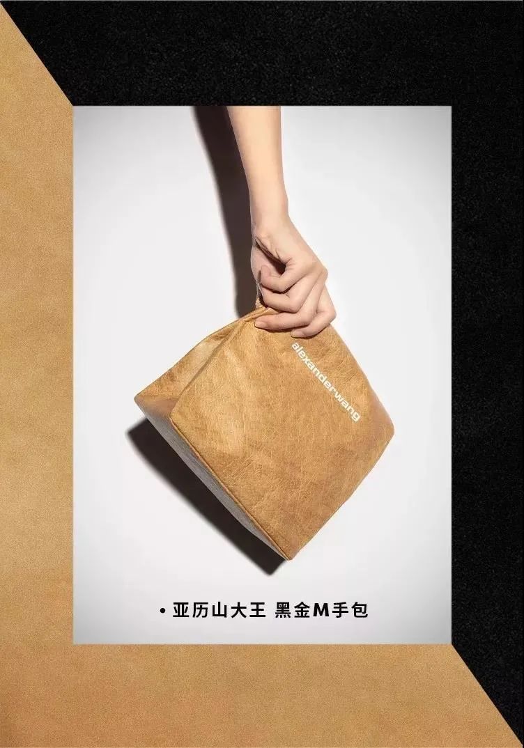 讓劉雯和闞清子都無法拒絕的平價(jià)聯(lián)名款，到底值不值得買？