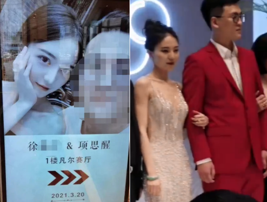 女网红被曝私生活混乱，瞒着男友和富二代订婚，还与多位异性有染