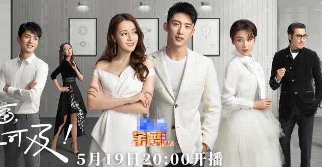 黄景瑜前女友轻生未遂，助理发文痛斥男方，粉